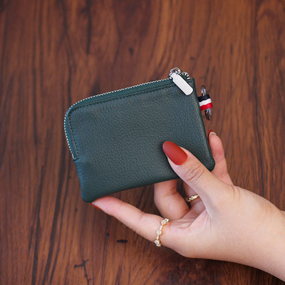 Portofel de dama cu fermoar si forma patrata