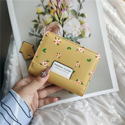 Öko-nahast valmistatud naiste vabaaja rahakott lillelise trükiga