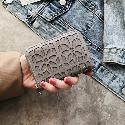 Moodne kolme värvi lukuga naiste rahakott