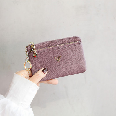 Naiste vabaaja nahast rahakott metallist kaunistuse ja lukuga