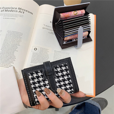 Portofel mic de dama cu inchizator