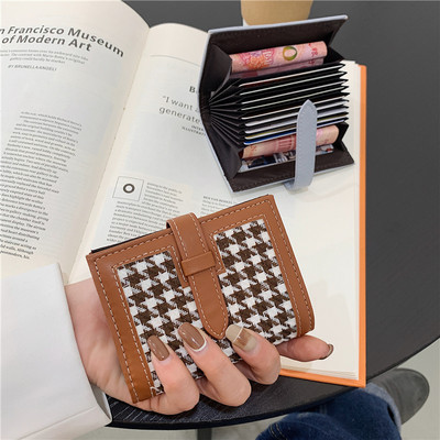 Portofel mic de dama cu inchizator