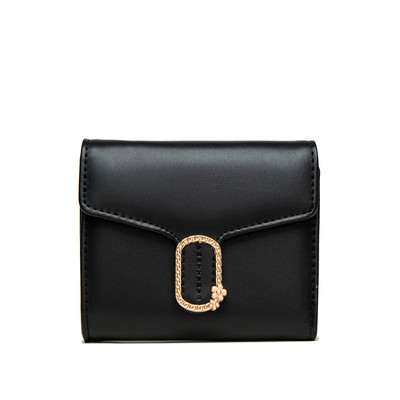 Portofel mic din piele cu decor metalic