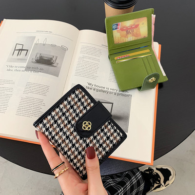 Naiste värviline metallist elemendiga rahakott