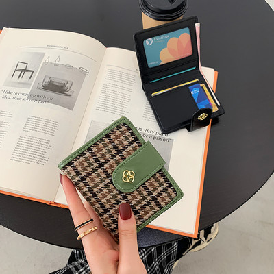 Naiste värviline metallist elemendiga rahakott