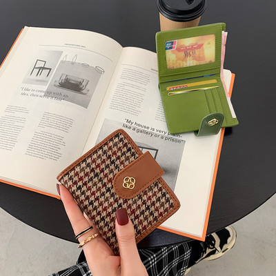 Naiste värviline metallist elemendiga rahakott