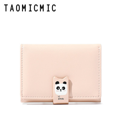 Μικρό γυναικείο πορτοφόλι με απλικέ χρώμα