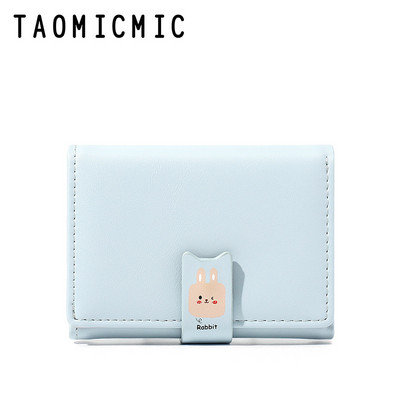 Μικρό γυναικείο πορτοφόλι με απλικέ χρώμα