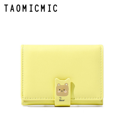 Μικρό γυναικείο πορτοφόλι με απλικέ χρώμα