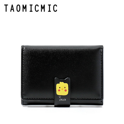 Μικρό γυναικείο πορτοφόλι με απλικέ χρώμα