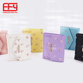 Naiste lillekott metallist kirjaga