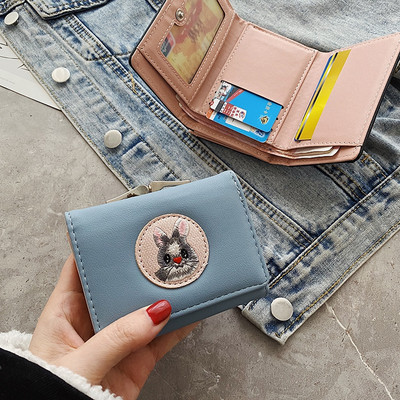 Praegune naiste rahakott tikandiga