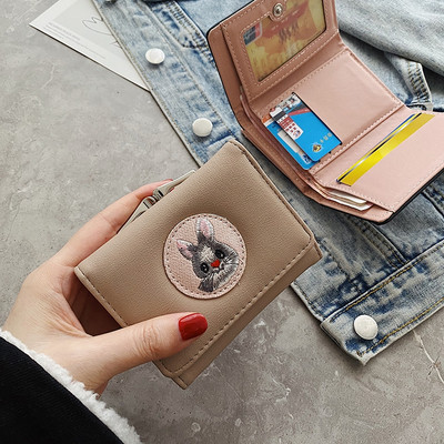 Praegune naiste rahakott tikandiga