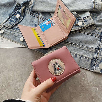 Praegune naiste rahakott tikandiga