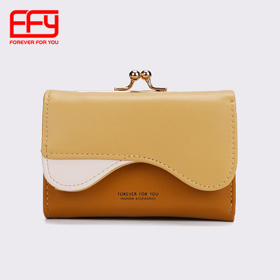 Naiste rahakott metallist kinnitusega