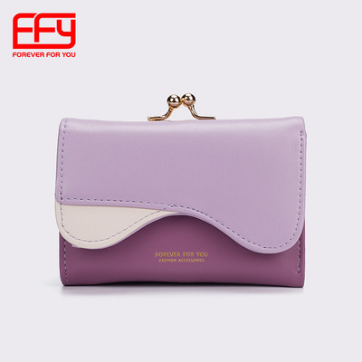 Naiste rahakott metallist kinnitusega