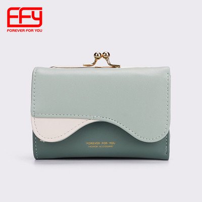 Naiste rahakott metallist kinnitusega