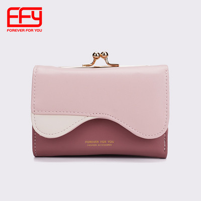 Naiste rahakott metallist kinnitusega