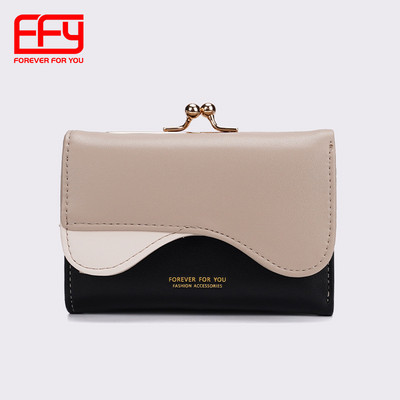 Naiste rahakott metallist kinnitusega