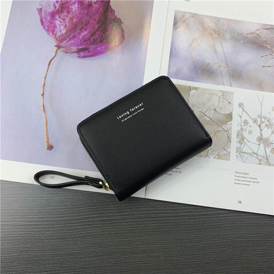 Naiste nahast rahakott kirja ja lukuga