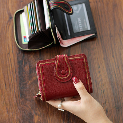 Γυναικείο έκο δερμάτινο πορτοφόλι με φερμουάρ και τσέπη για κάρτες
