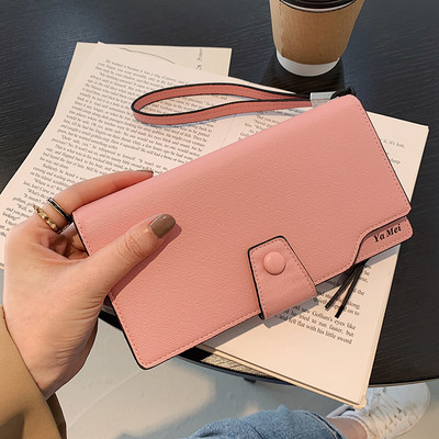 Moodne käepidemega nahast naiste rahakott