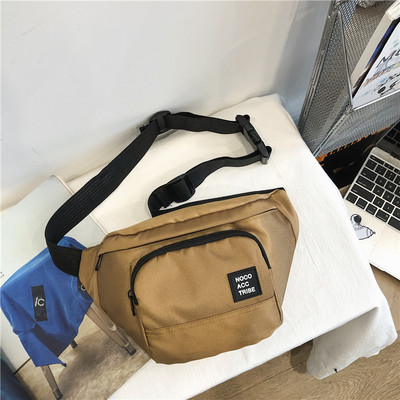 Moderna muška torba sa grbom i patentnim zatvaračem