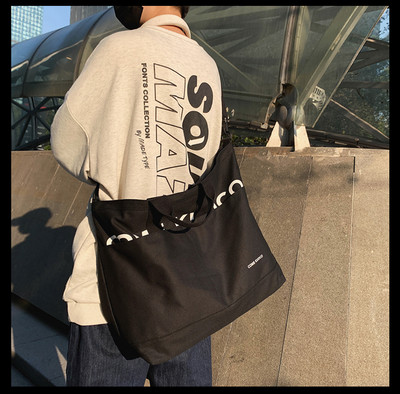 Ежедневна чанта за рамо-подходяща за мъже и жени