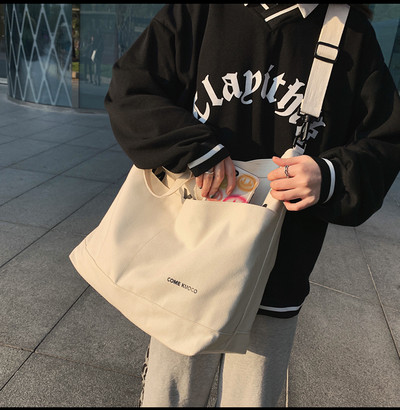 Ежедневна чанта за рамо-подходяща за мъже и жени