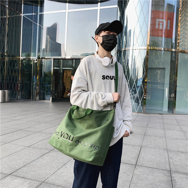 Ежедневна чанта за рамо-подходяща за мъже и жени