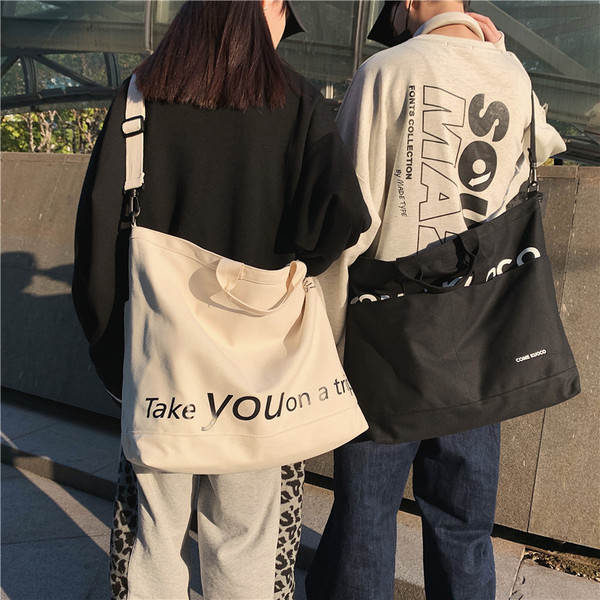 Ежедневна чанта за рамо-подходяща за мъже и жени