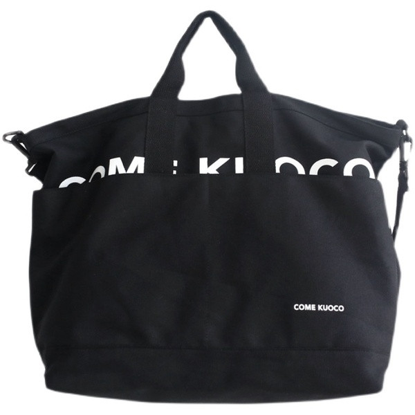 Ежедневна чанта за рамо-подходяща за мъже и жени