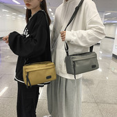 Uue mudeli õlakott - sobib nii meestele kui naistele