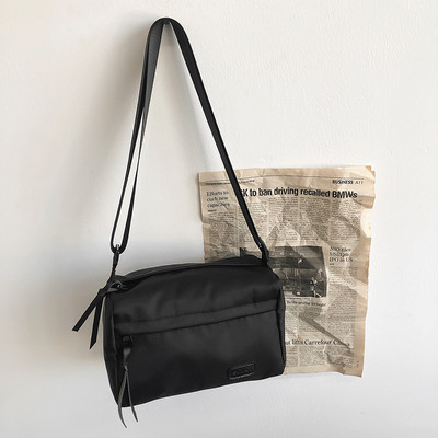 Uue mudeli õlakott - sobib nii meestele kui naistele