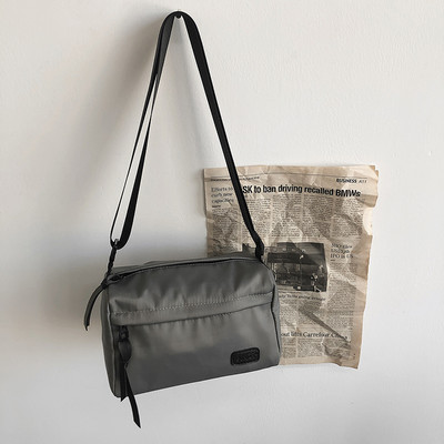 Uue mudeli õlakott - sobib nii meestele kui naistele