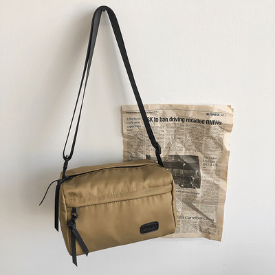 Uue mudeli õlakott - sobib nii meestele kui naistele