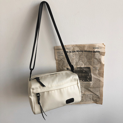 Uue mudeli õlakott - sobib nii meestele kui naistele