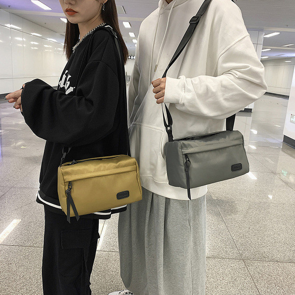 Uue mudeli õlakott - sobib nii meestele kui naistele