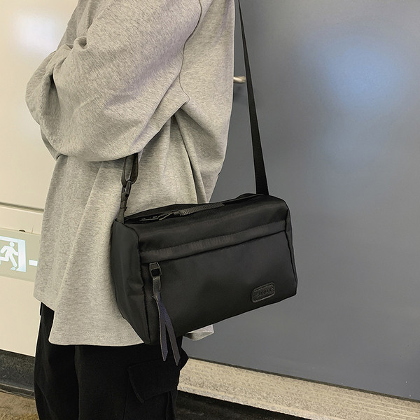 Uue mudeli õlakott - sobib nii meestele kui naistele