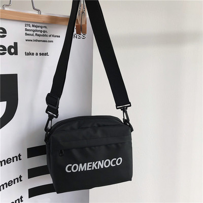 Vabaaja kirjaga õlakott – sobib nii meestele kui naistele