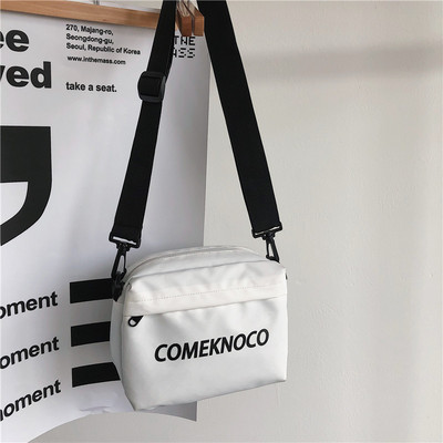 Vabaaja kirjaga õlakott – sobib nii meestele kui naistele