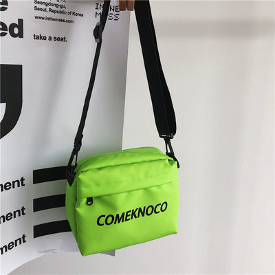 Vabaaja kirjaga õlakott – sobib nii meestele kui naistele