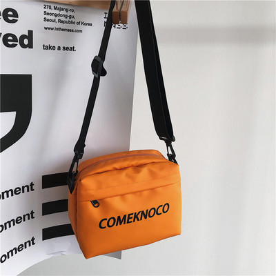 Vabaaja kirjaga õlakott – sobib nii meestele kui naistele