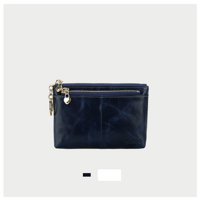 Väike lukuga nahast rahakott