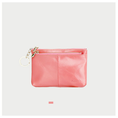 Väike lukuga nahast rahakott