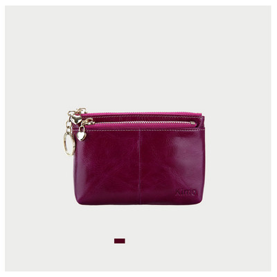 Väike lukuga nahast rahakott