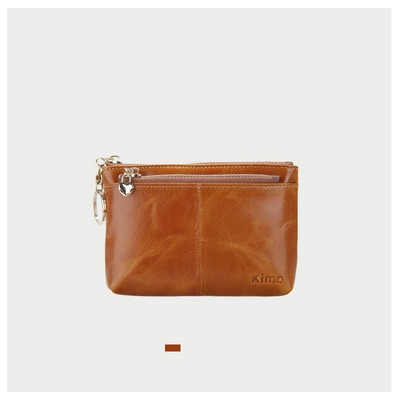 Väike lukuga nahast rahakott