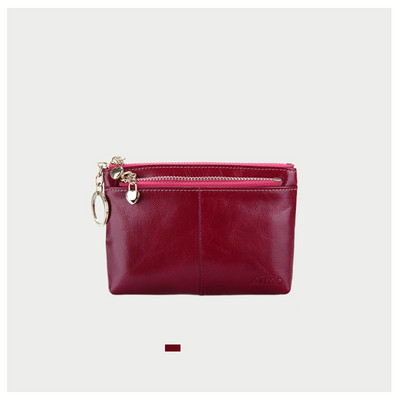 Väike lukuga nahast rahakott