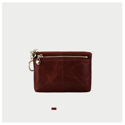 Väike lukuga nahast rahakott