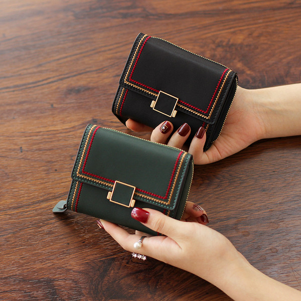 Kis női bőr pénztárca